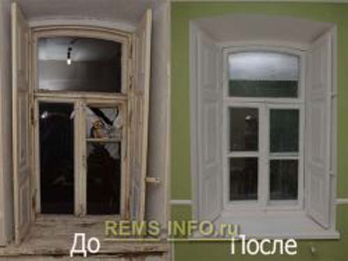 Реставрация деревянных окон своими руками  конкретный пример